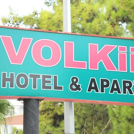 Volkii Otel1 2* أنطاليا